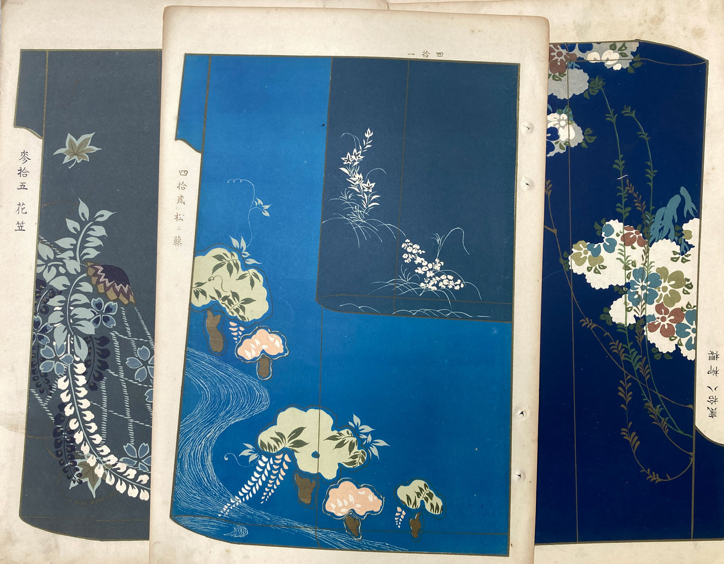 Kimono Designs - 30 Loose Pages