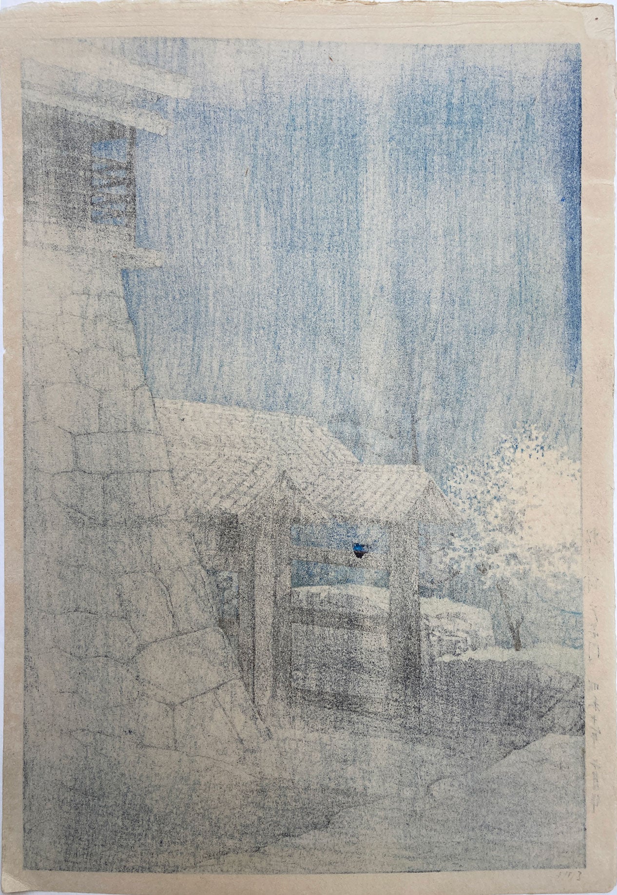 Hasui - Tonashi Gate