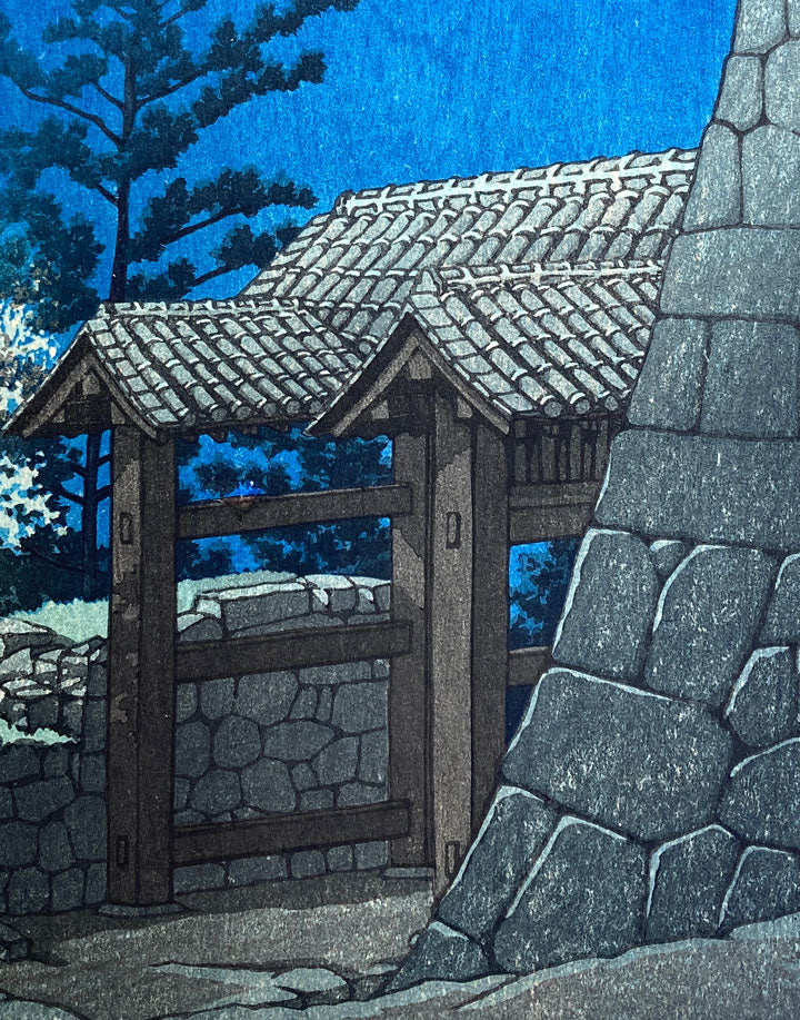 Hasui - Tonashi Gate