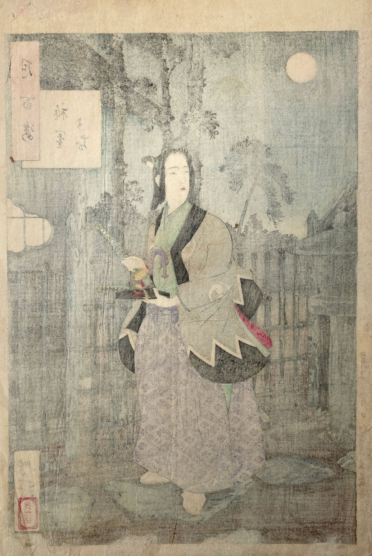 Yoshitoshi - The Gion District - 100 Aspects of the Moon