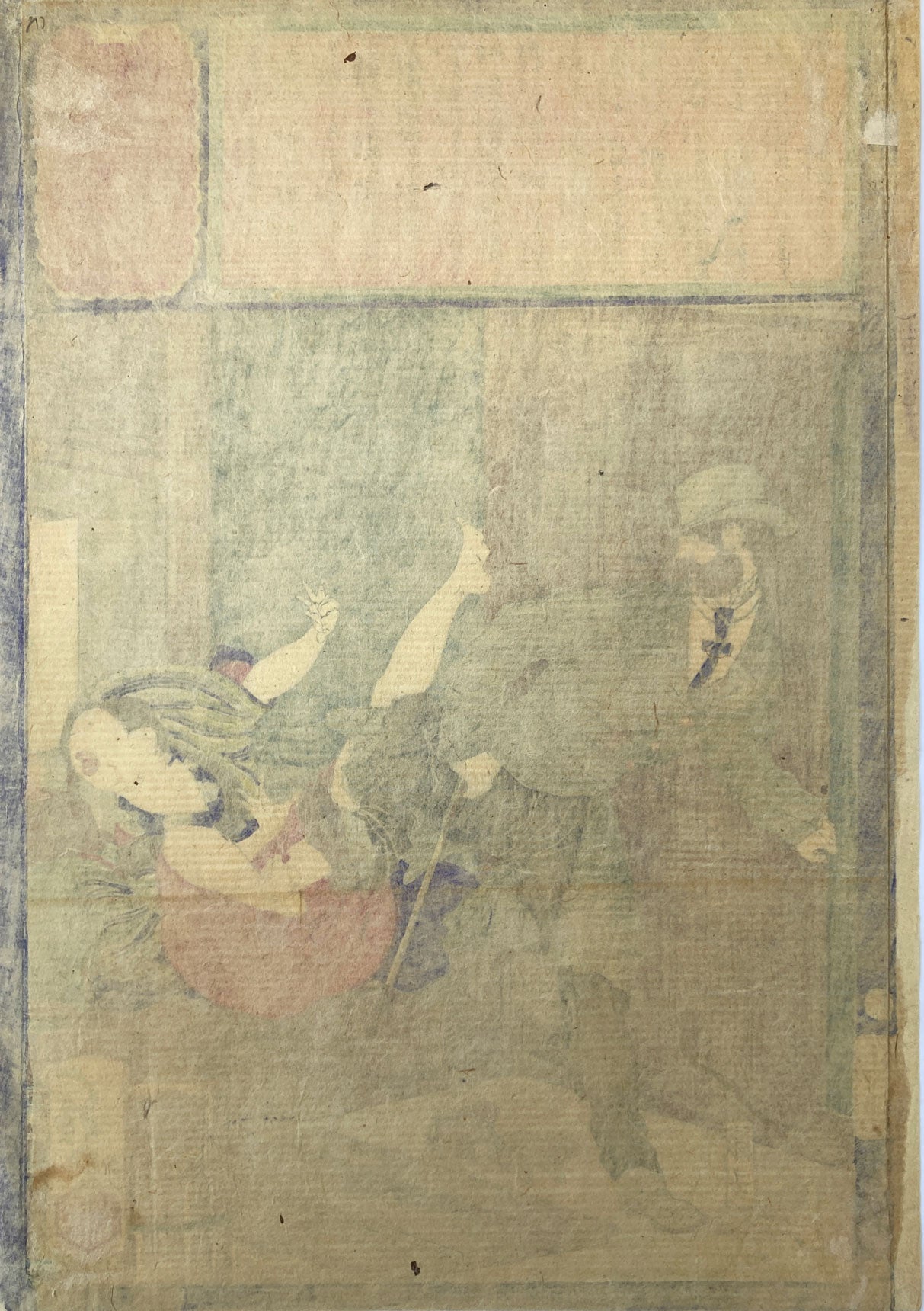 Yoshitoshi - Wicked Foreigner