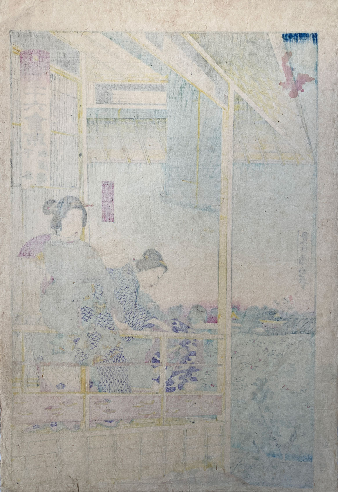 Kunichika - Matsubararo Restaurant at Shitaya