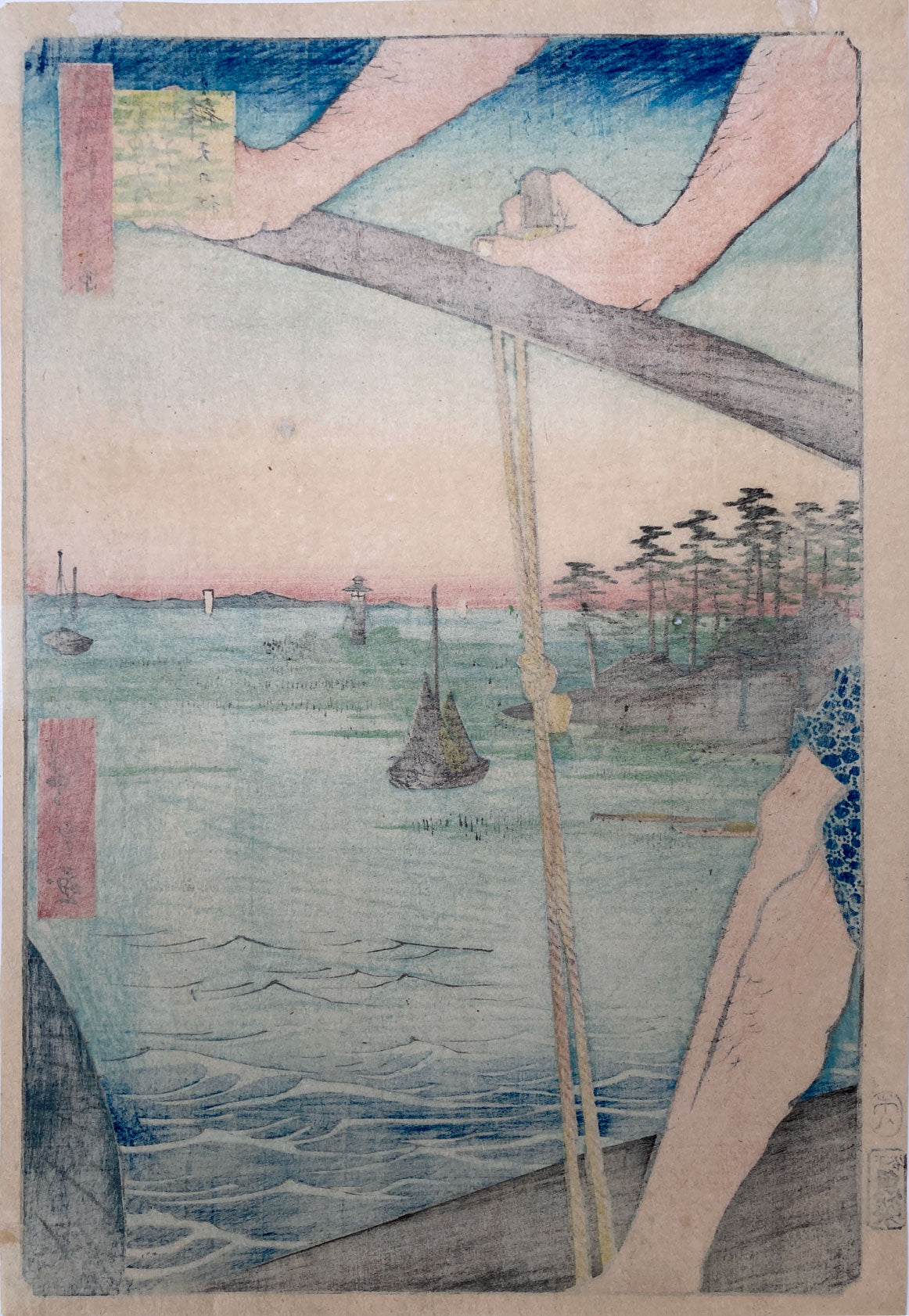 Hiroshige - Haneda Ferry and Benten Shrine