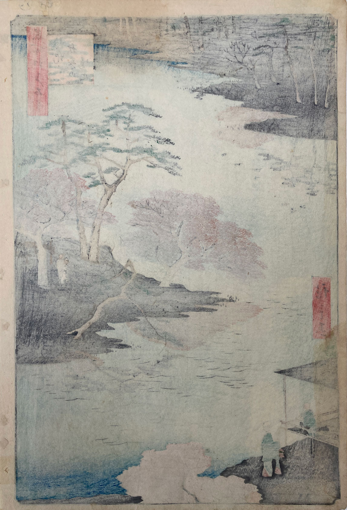 Hiroshige - Akiba Shrine