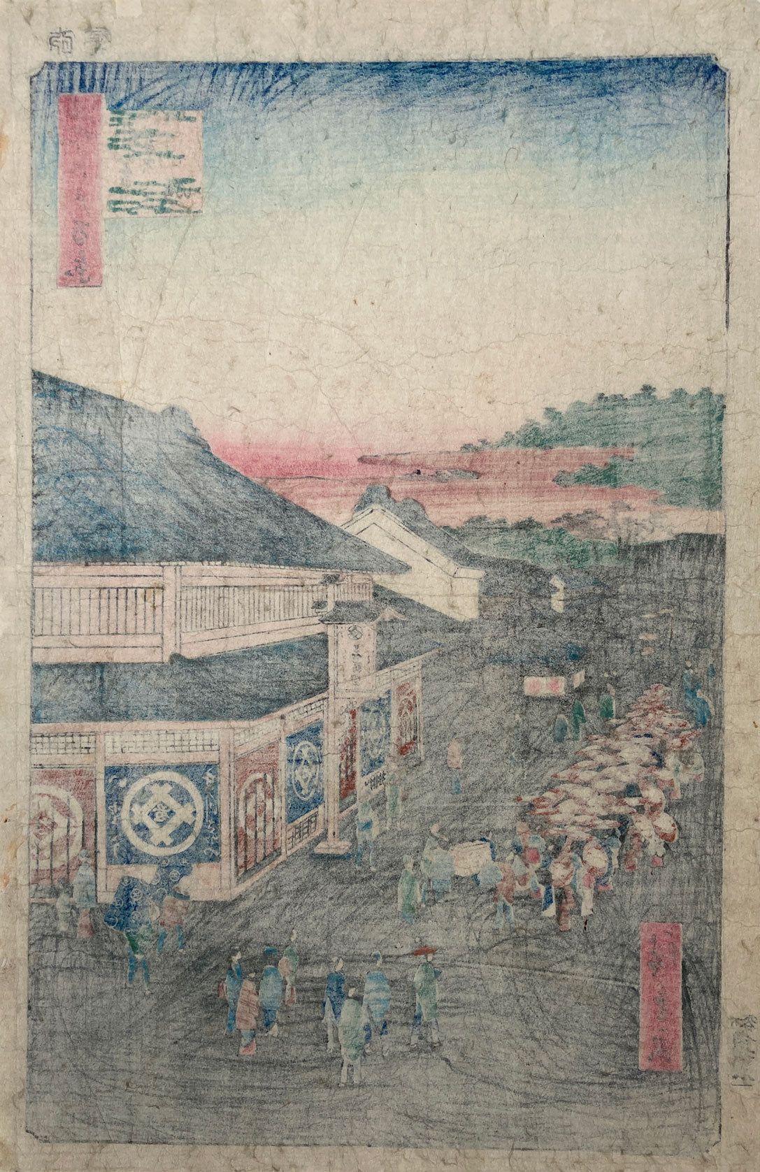 Hiroshige - Shitaya Hirokoji