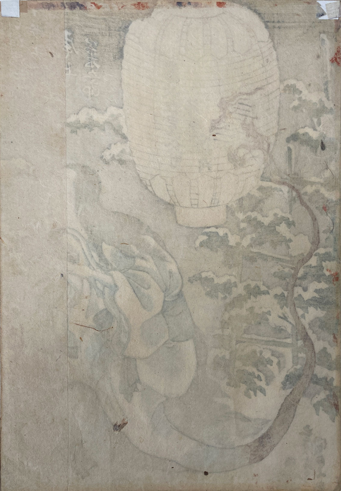 Kunisada - The Lantern Ghost