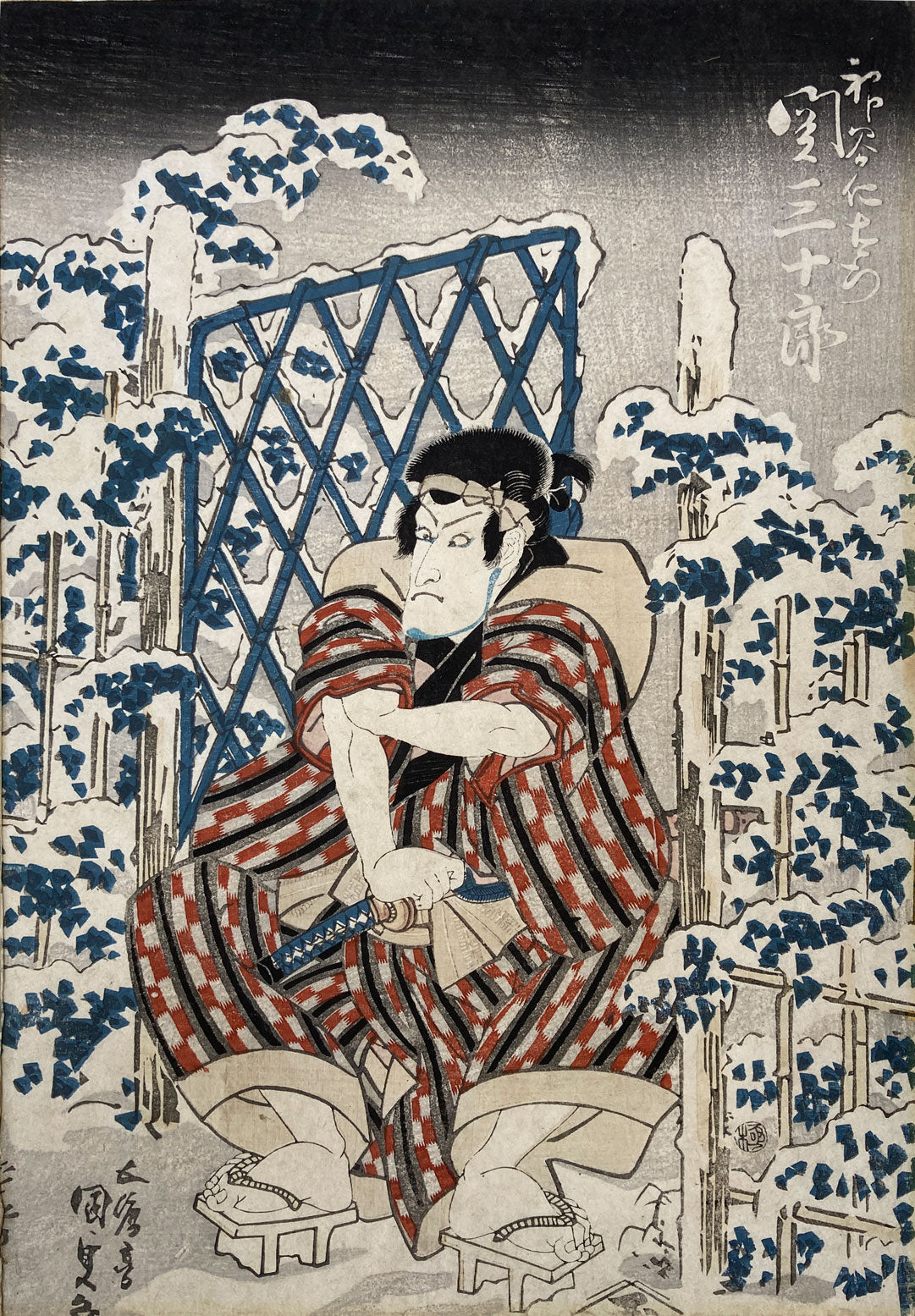 Kunisada - The Lantern Ghost