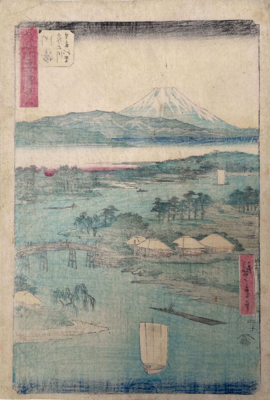 Hiroshige - Kawasaki Station on the Tokaido