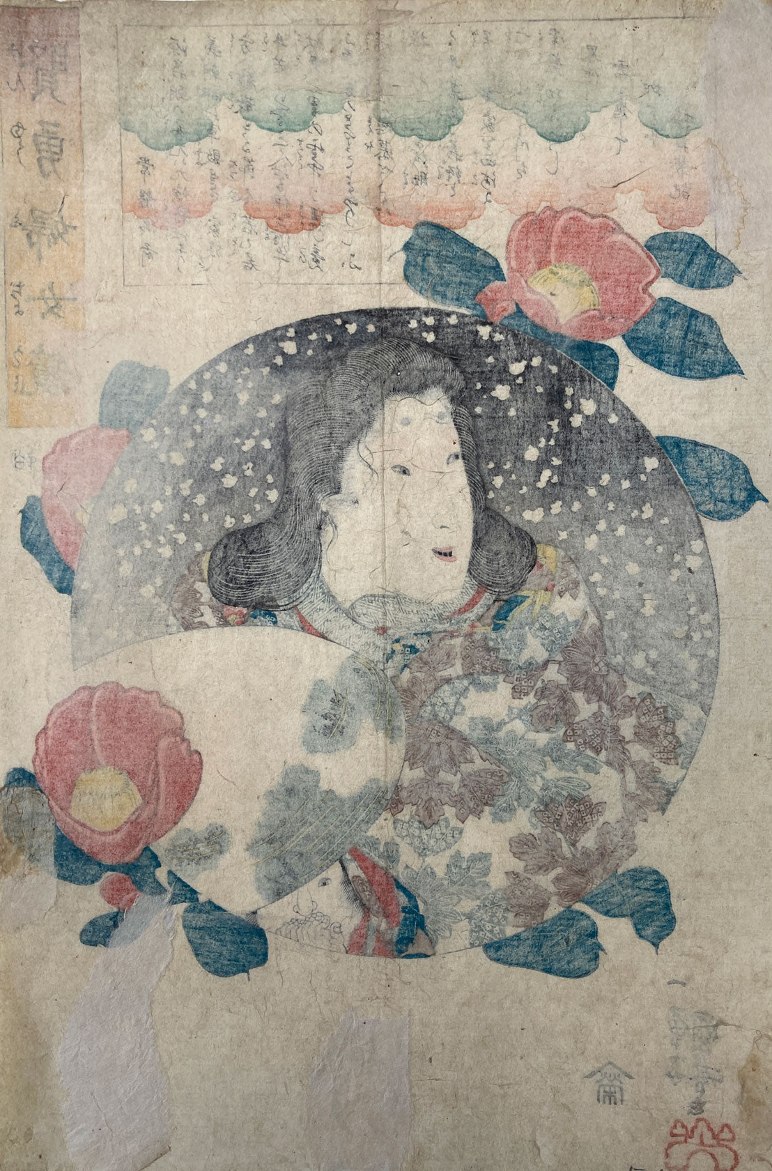 Utagawa Kuniyoshi - Tokiwa Gozen Japanese Woodblock Print – Mie