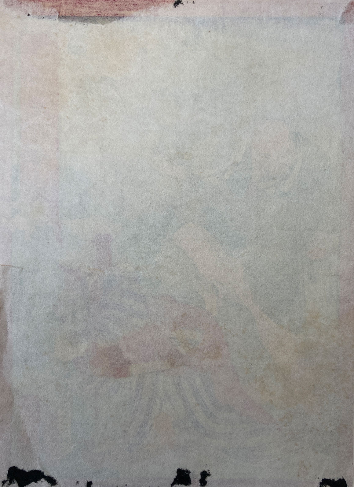 Hironobu - Newspaper Insert