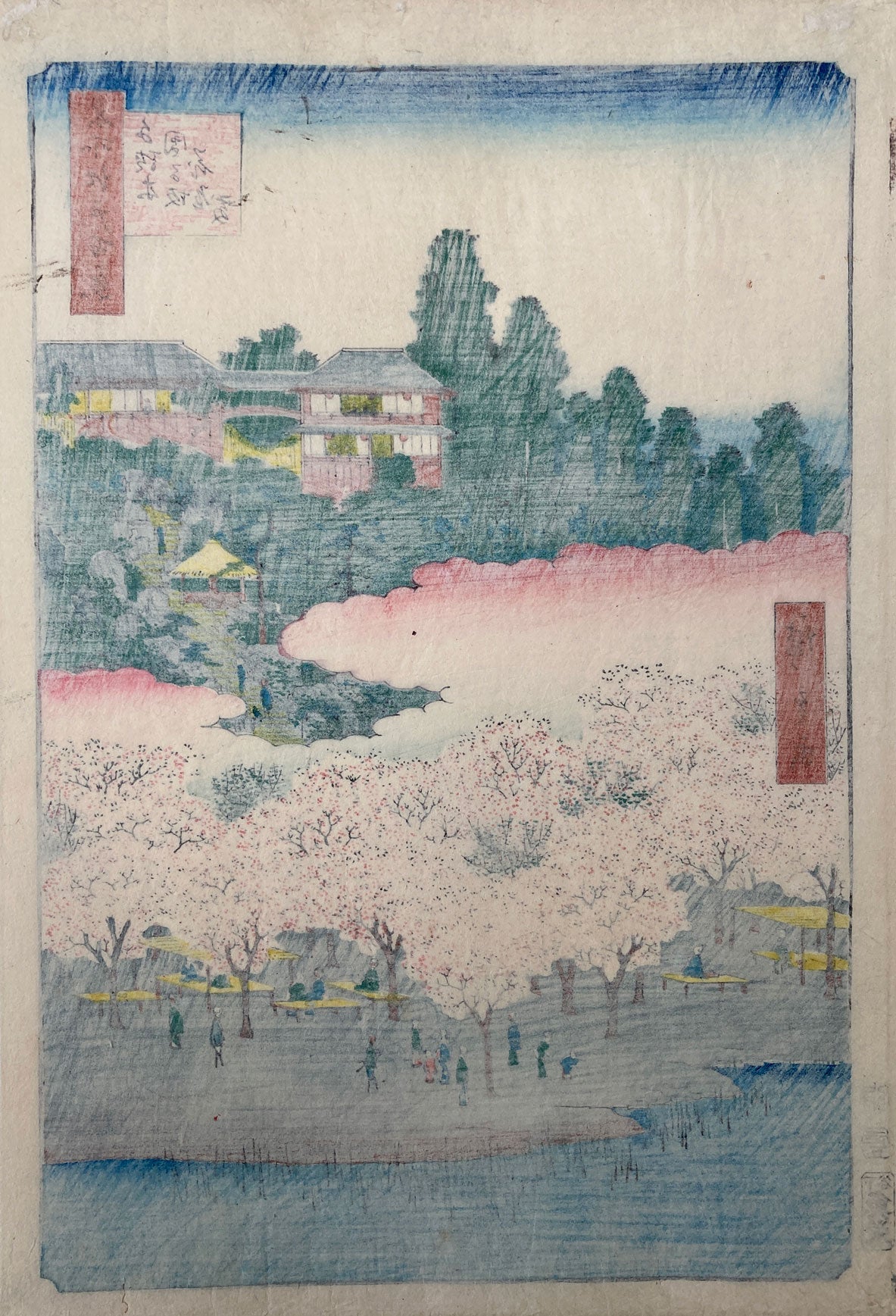 Hiroshige - Sendagi Dangozaka