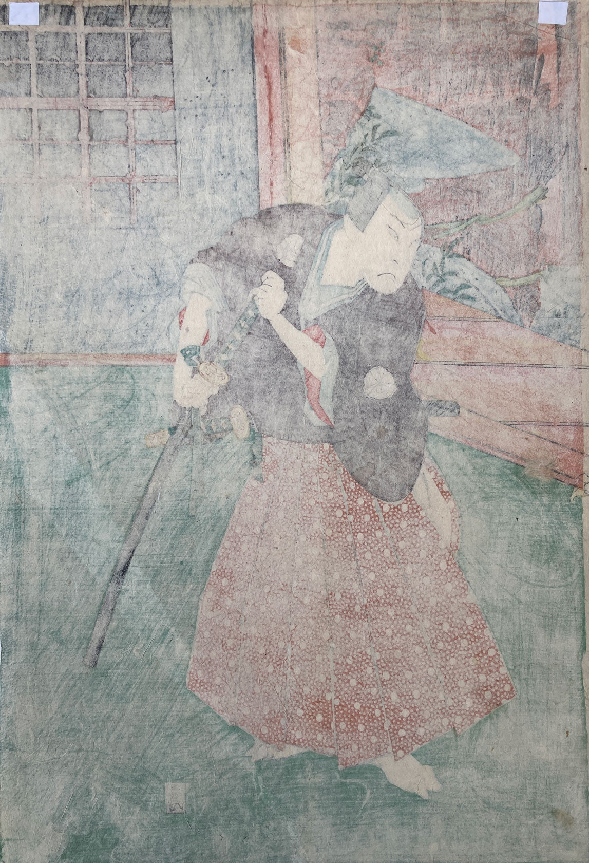 Shigeharu - Actor with Sword