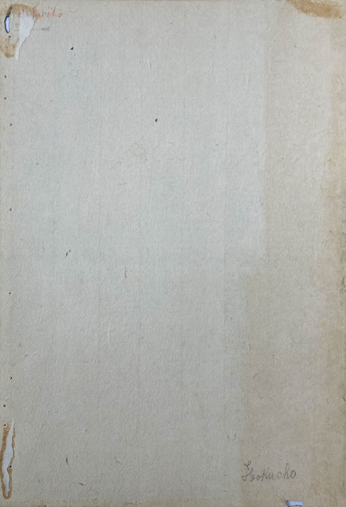 Hokucho - Samurai, Pheasant, and Supernatural Flames