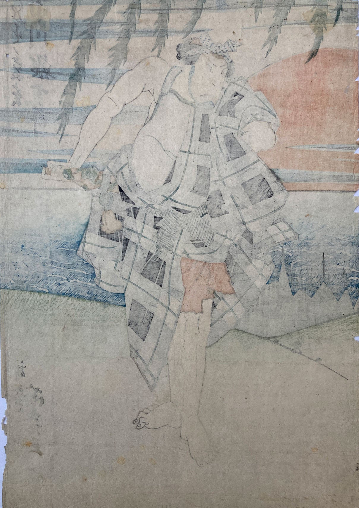 Ashiyuki - Keisei Kakehashi Monogatari