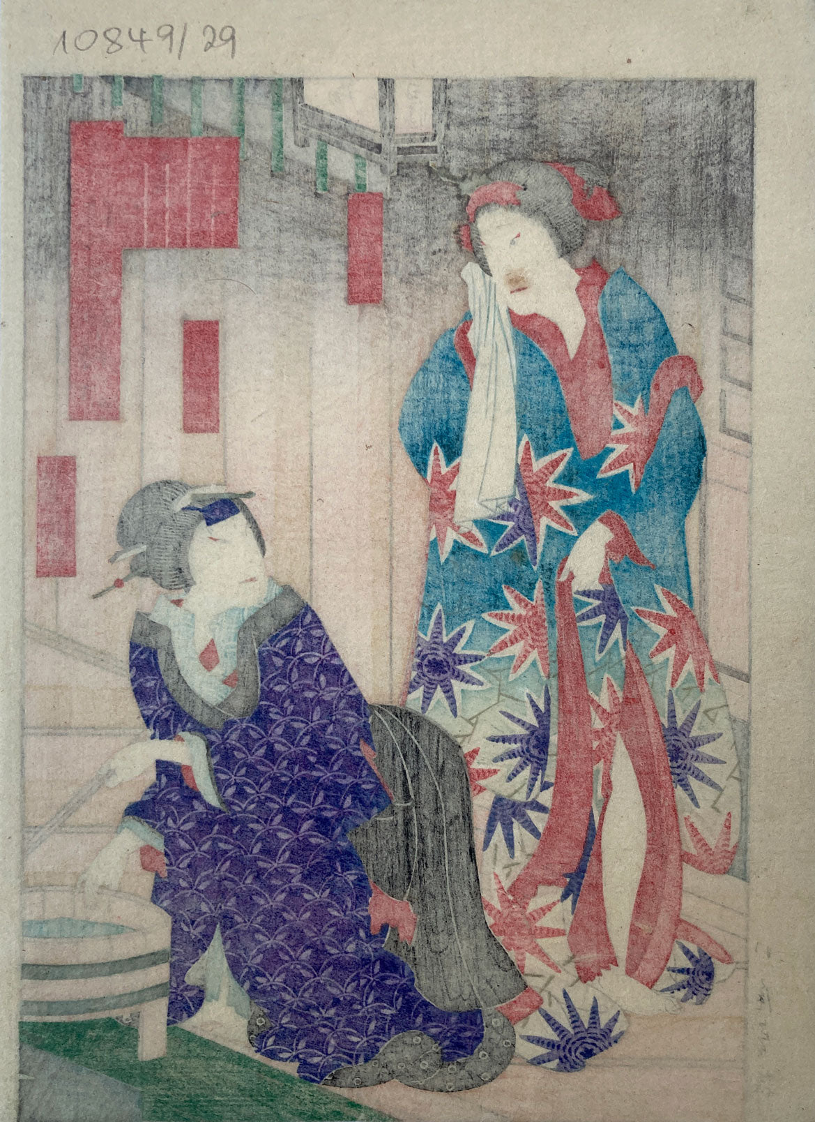 Yoshitaki - Tanago Genji's Fifty-Four Posts