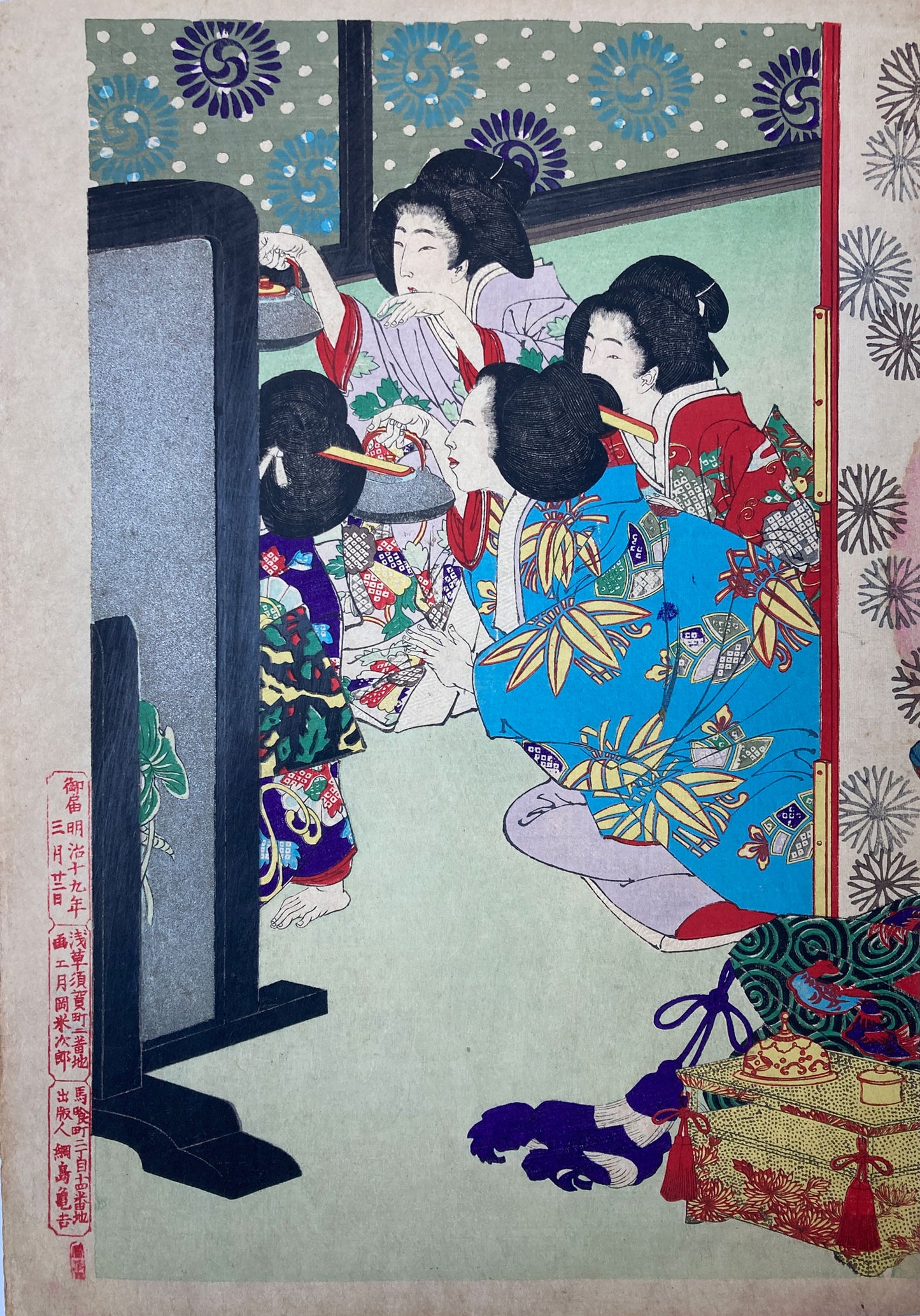 Yoshitoshi - Drinking Party at Koshida Palace