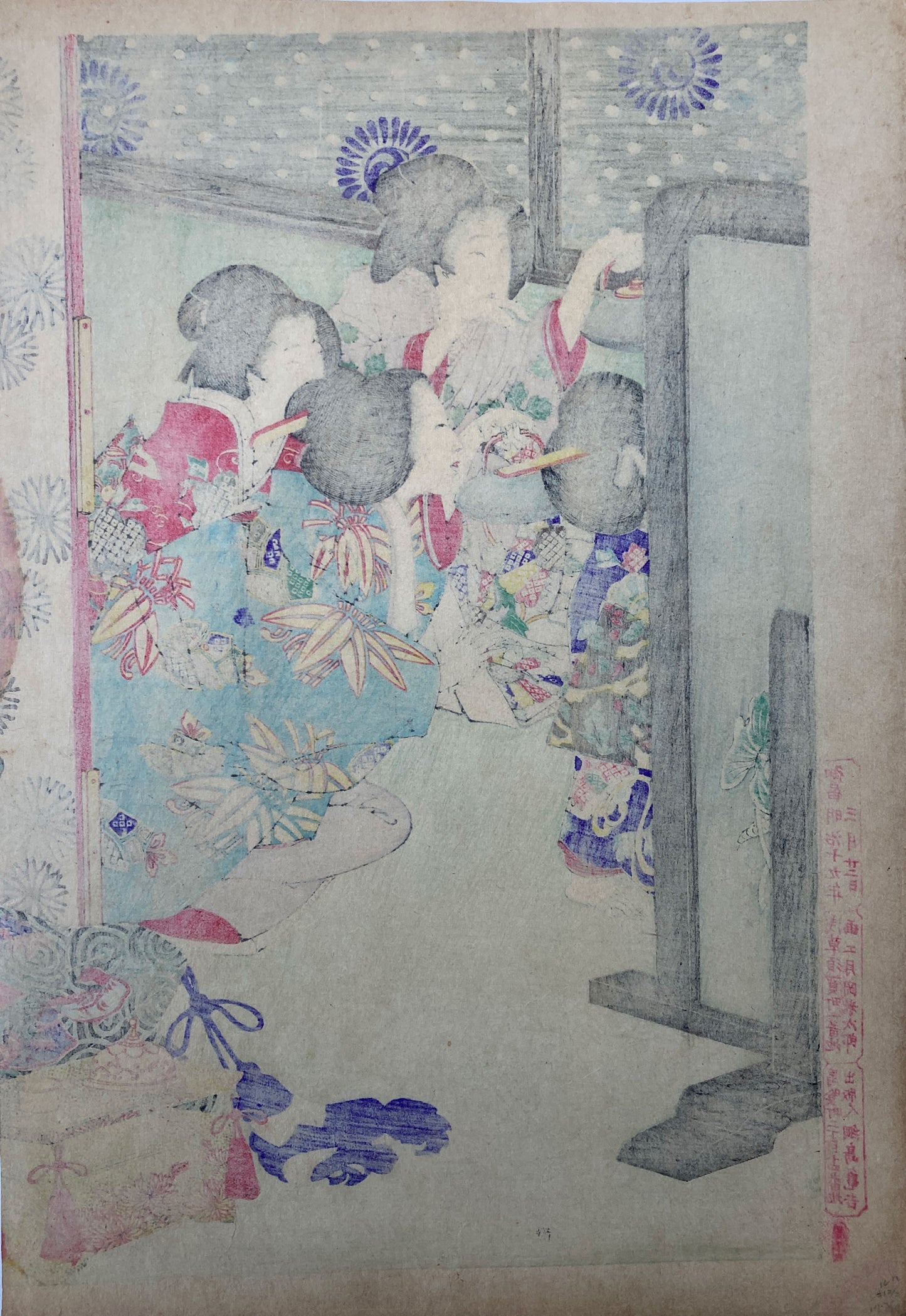 Yoshitoshi - Drinking Party at Koshida Palace