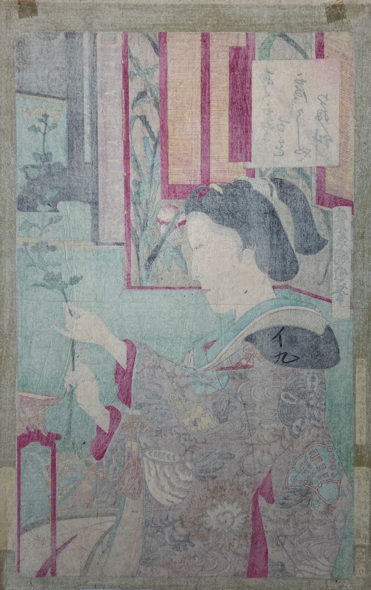 Kunichika - Beauties from Musashi