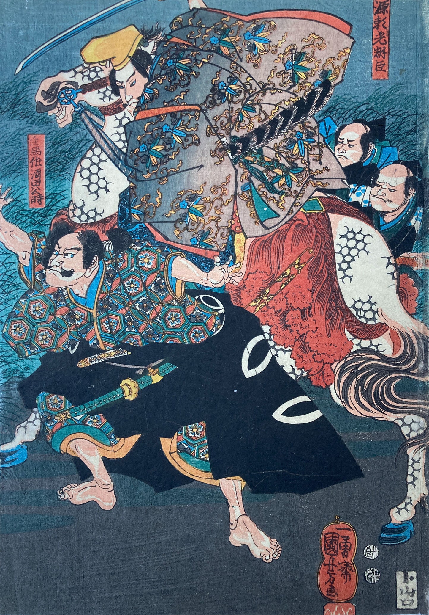 Kuniyoshi - Kidomaru Attempts to Attack Raiko Minamoto