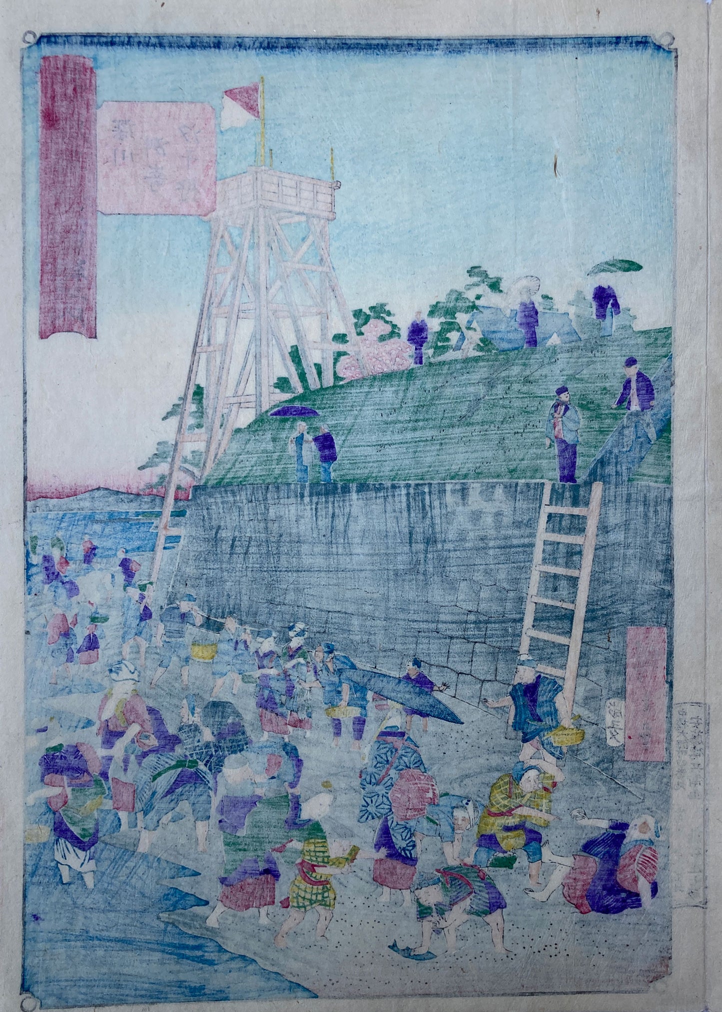 Hiroshige III - Gathering Shellfish at Low Tide