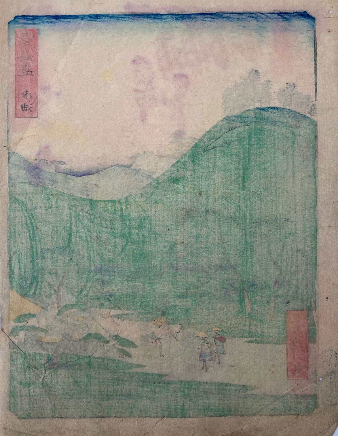 Hiroshige II - Goyu Station