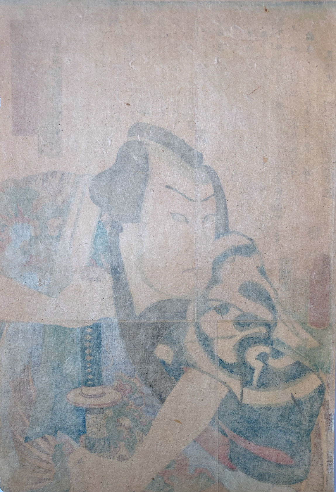 Kunisada - Kinsei Suikoden