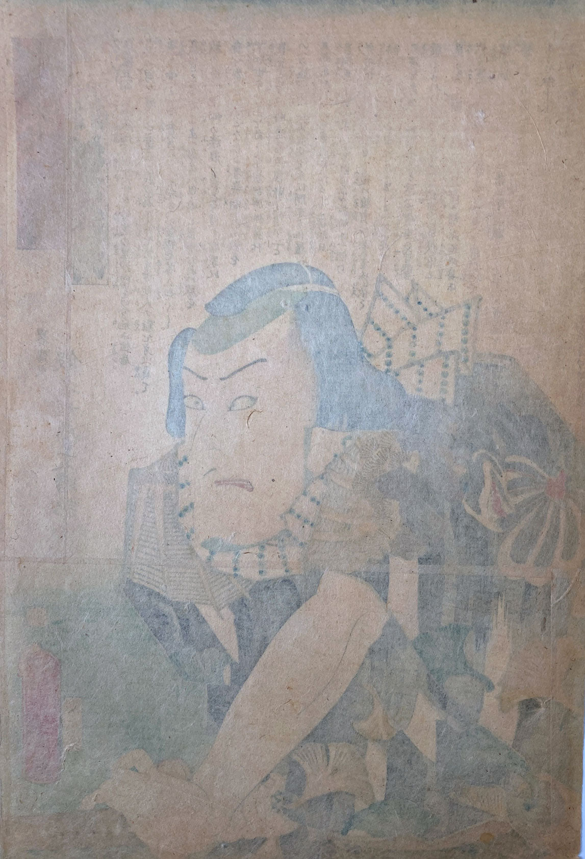 Kunisada - Kinsei Suikoden