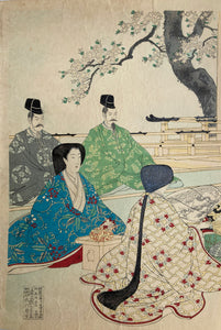 Nobukazu: The betrothal of Prince Yoshihito, son of Emperor Meiji