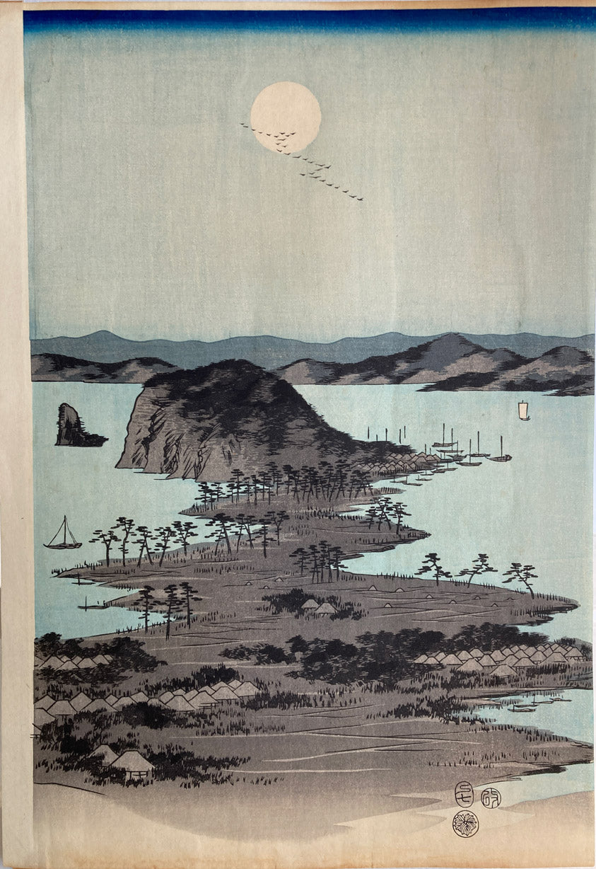 Hiroshige: Panorama of the Eight Views of Kanazawa under a Full Moon