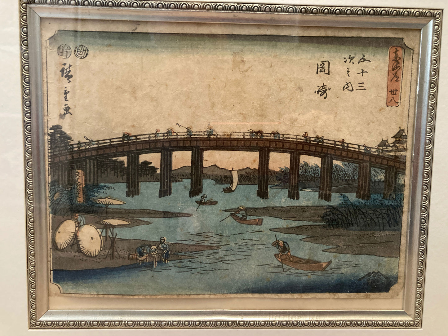 Hiroshige - Silk Painting - Yahagi Bridge