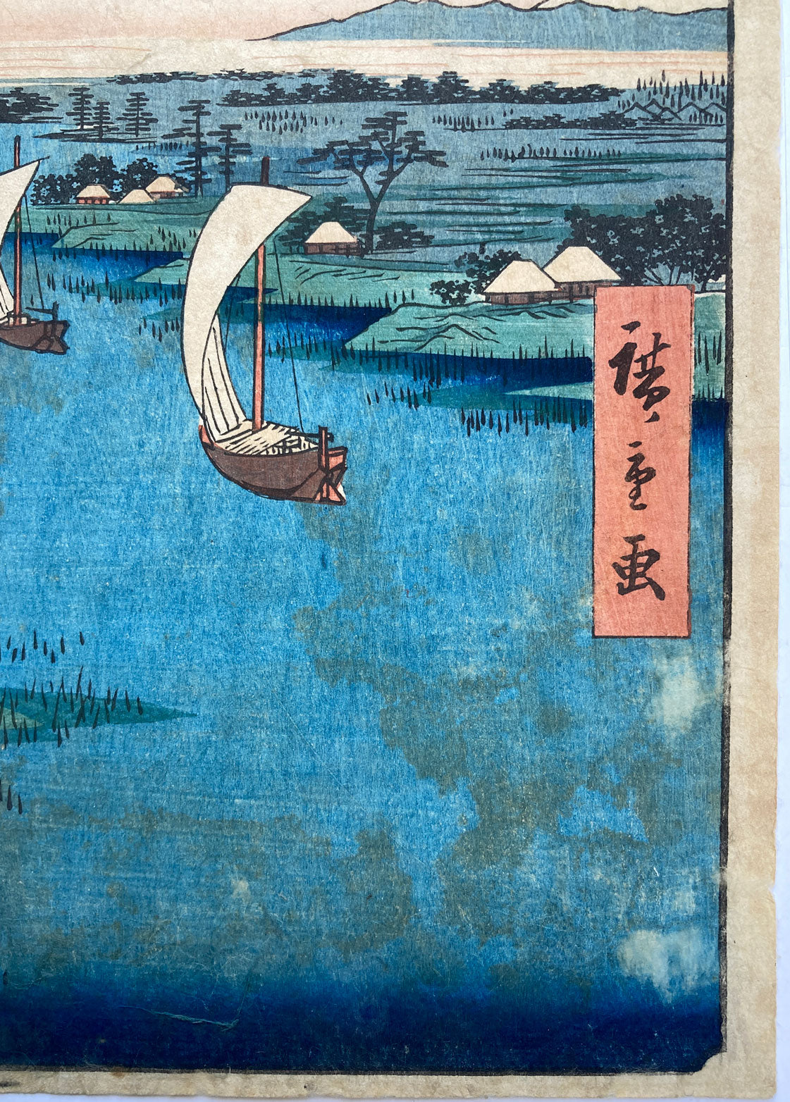 Hiroshige - View of Konodai and the Tone River