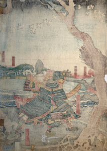Sadahide: Famous Warriors at the Great Battle between the Minamoto and the Taira at Ichinotani