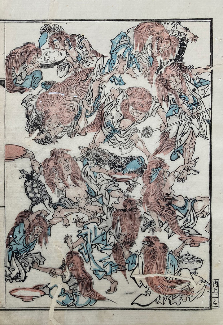 Kawanabe Kyosai - Japanese Woodblock Prints For Sale – Mie Gallery