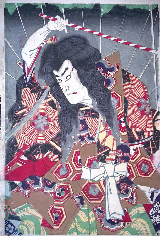 Kunichika - Raiko and the Earth Spider