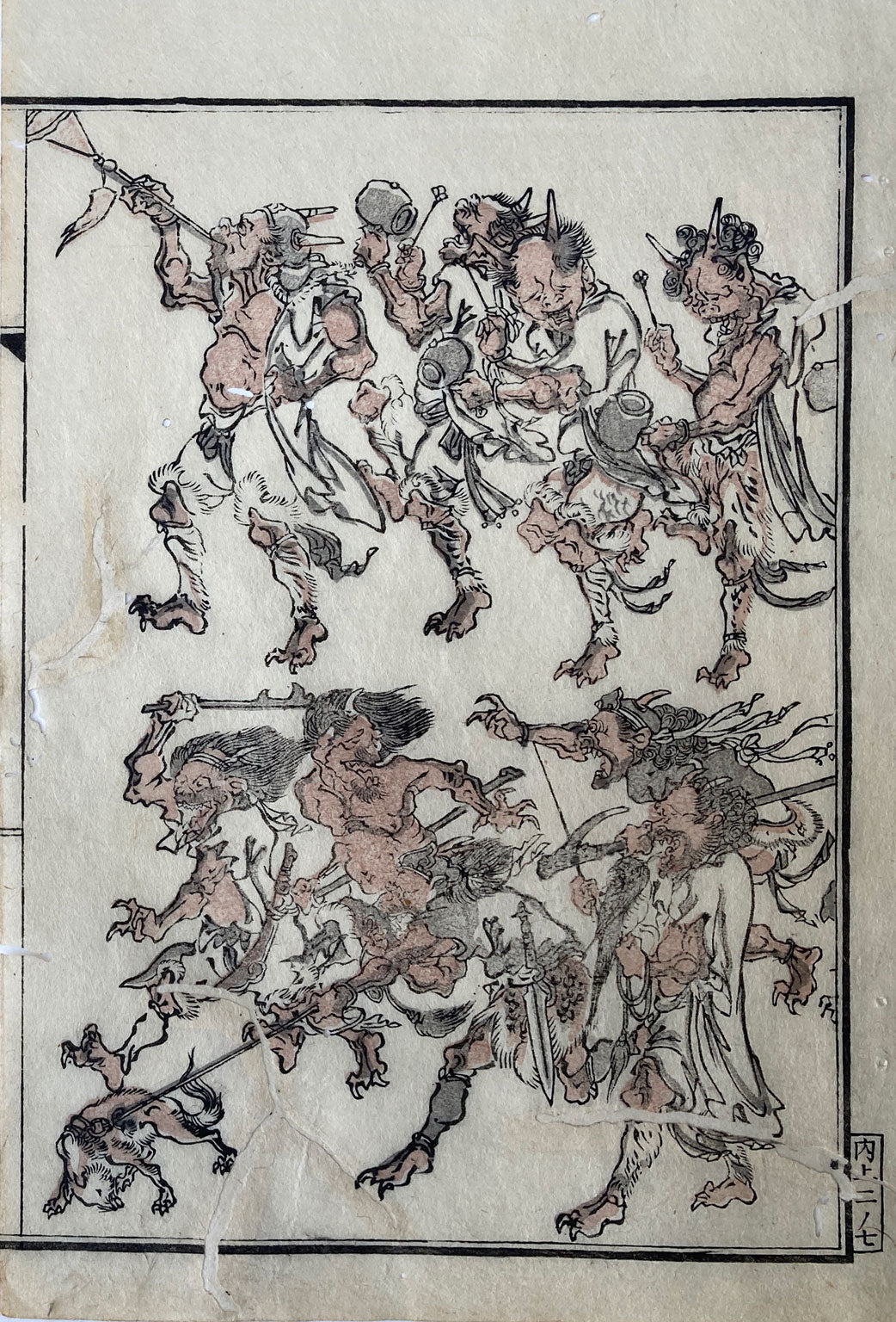 Kyosai - Kyosai Gadan Parade of Demons – Mie Gallery