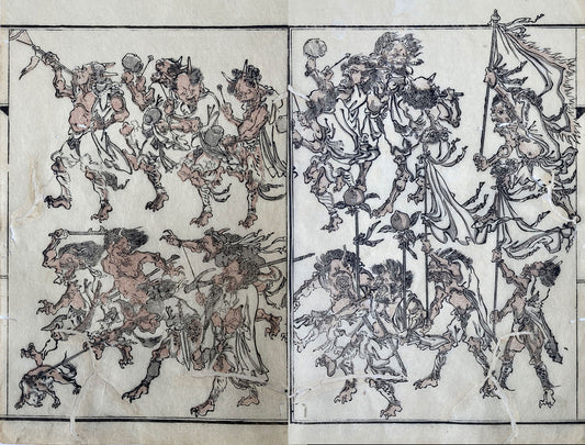 Kyosai - Kyosai Gadan Parade of Demons