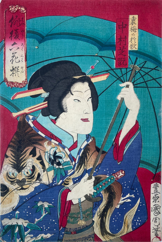 Kunichika - Tiger Kimono