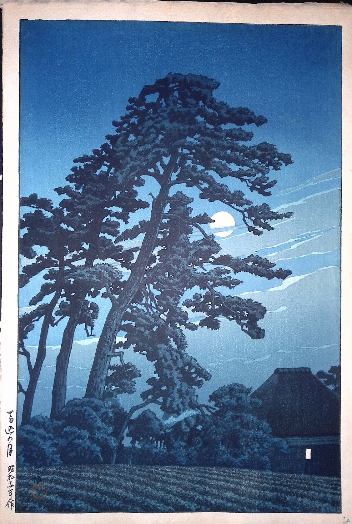 Hasui - Full Moon at Magome
