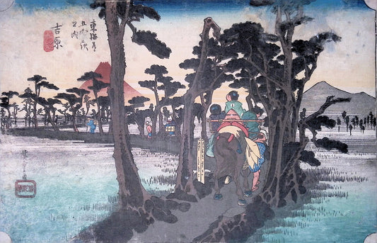 Hiroshige - Yoshiwara Hidari Fuji