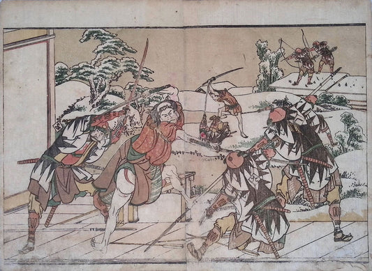 Hokusai - Chushingura