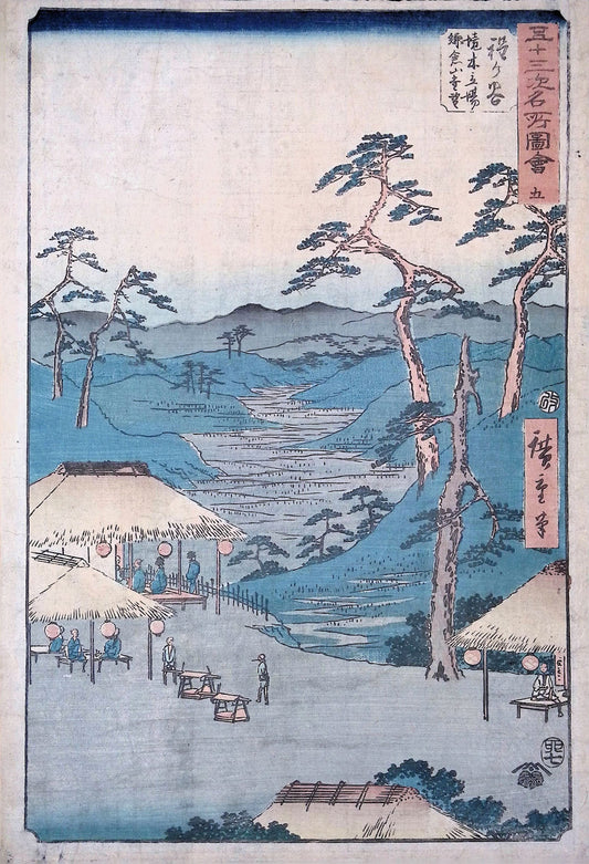 Hiroshige - Hodogawa Station on the Tokaido