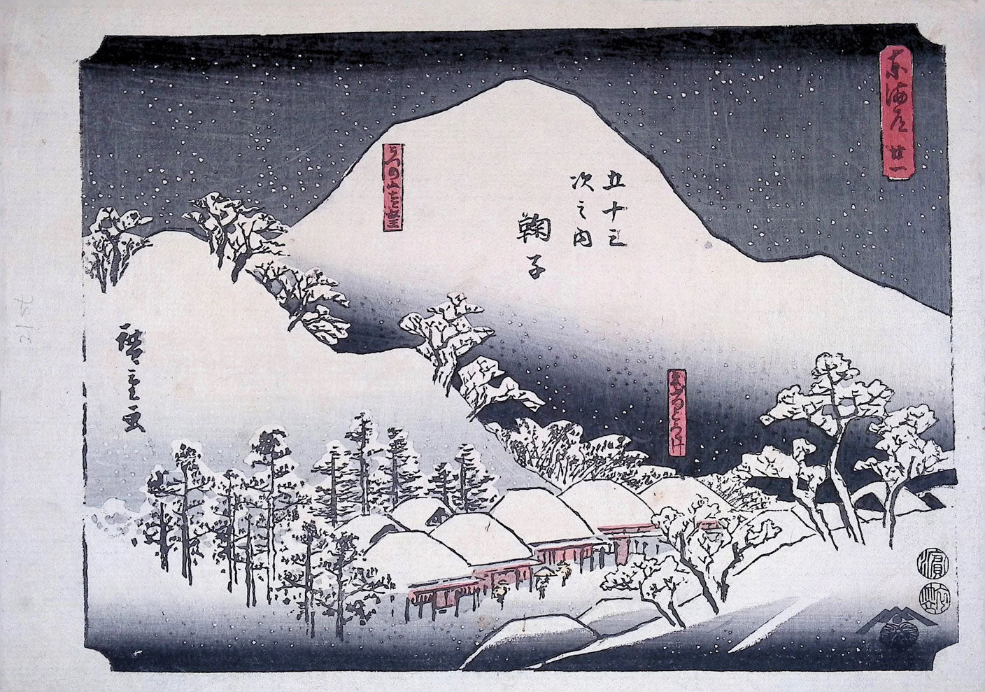 Hiroshige - Tokaido - Mariko
