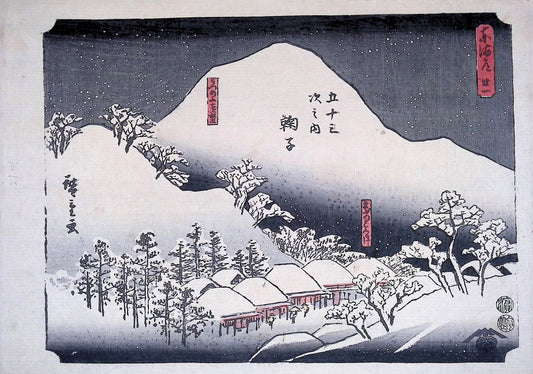 Hiroshige - Tokaido - Mariko