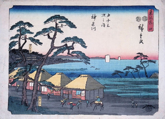 Hiroshige - Tokaido - Kanagawa