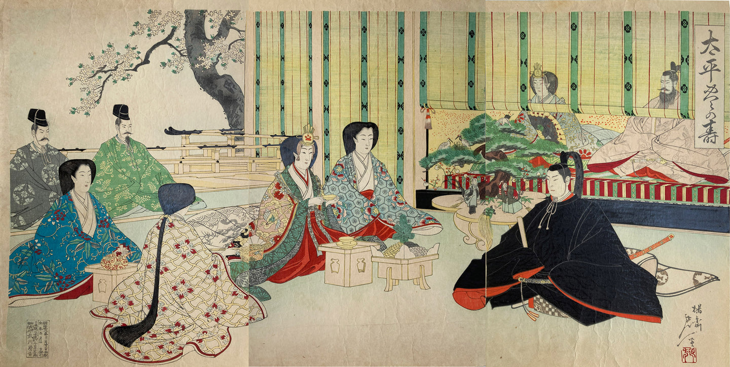 Nobukazu mg0137-The betrothal of Prince Yoshihito son of Emperor Meiji-japanese-woodblock-print
