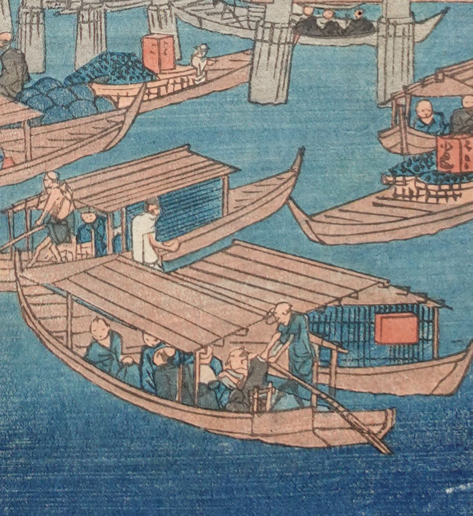 Japanese Landscape Woodblock Prints Collection - Mie Gallery