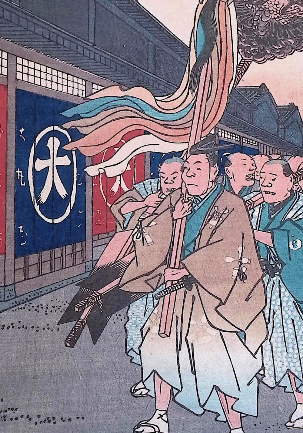 Hiroshige - One Hundred Famous Views of Edo - Silk Goods Lane