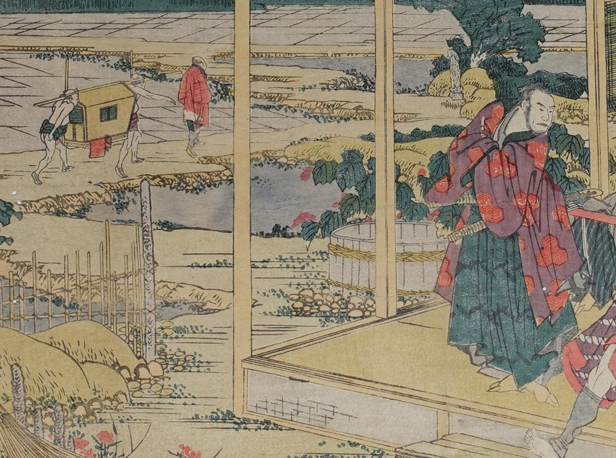Katsushika Hokusai - Chushingura