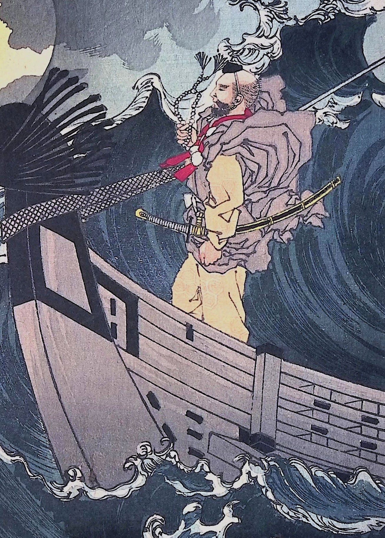 Yoshitoshi - Moon Above the Sea at Daimotsu Bay