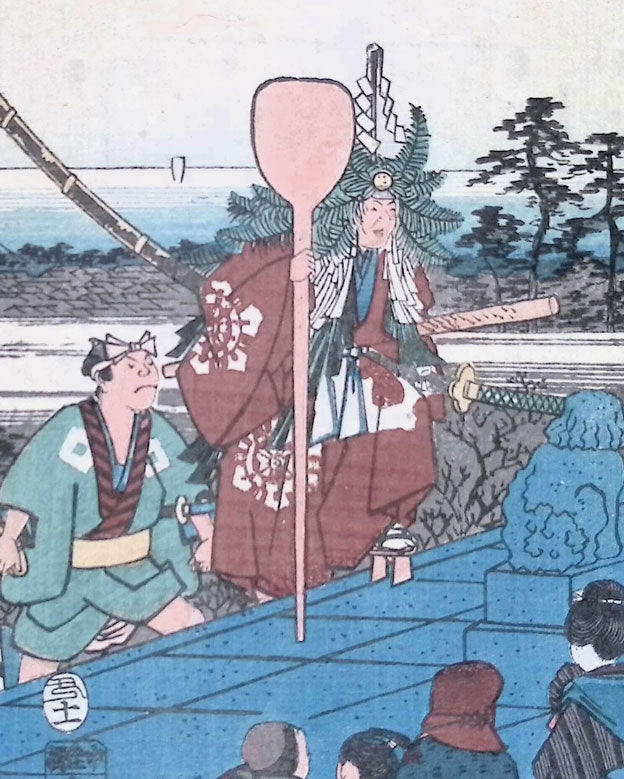 Hiroshige - Famous Places in Edo